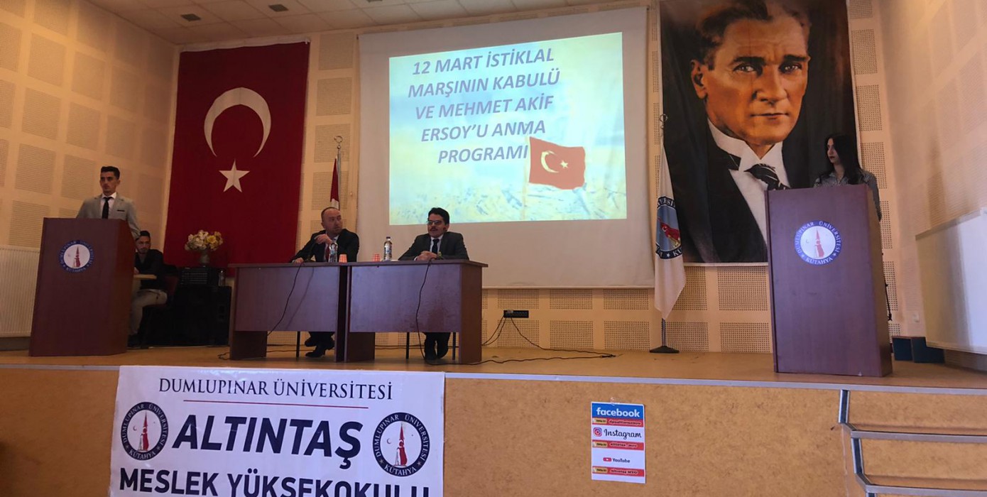 İstiklal Marşı ve Mehmet Akif Ersoy Konferansı