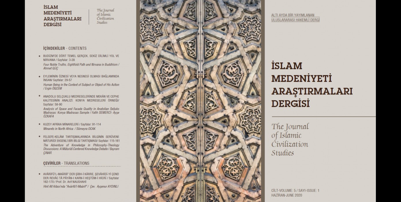 İslam Medeniyeti Araştırmaları Dergisi‘nin (İmad) 5. Cilt 1. Sayısı Yayımlandı